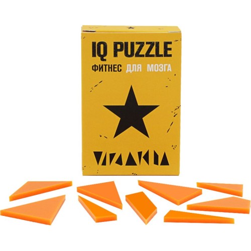 Купить Головоломка IQ Puzzle, звезда с нанесением логотипа Купить Головоломка IQ Puzzle, звезда с нанесением логотипа
