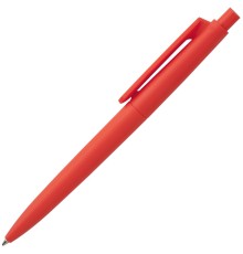 Ручка шариковая Prodir DS9 PMM-P, оранжево-красная (sunset)
