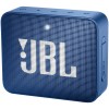 Купить Беспроводная колонка JBL GO 2, синяя с нанесением логотипа