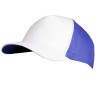 Купить Бейсболка Unit Pro, белая с синим с нанесением логотипа