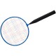 Купить Набор для игры в бадминтон Challenger с нанесением логотипа