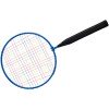 Купить Набор для игры в бадминтон Challenger с нанесением логотипа