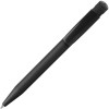 Купить Ручка шариковая S45 ST, черная с нанесением логотипа