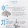 Купить Ежедневник «Одесса-мама», синий с нанесением логотипа