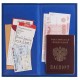 Купить Органайзер для путешествий Twill, синий с нанесением логотипа