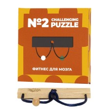 Головоломка Challenging Puzzle Wood, модель 2