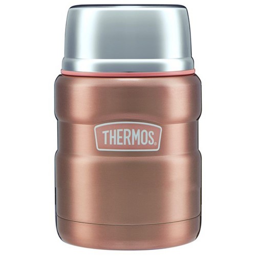 Купить Термос для еды Thermos SK3000, розовый с нанесением логотипа