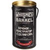 Купить Бочонок-конструктор Whiskey Barrel с нанесением логотипа