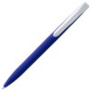 Купить Ручка шариковая Pin Soft Touch, синяя с нанесением логотипа