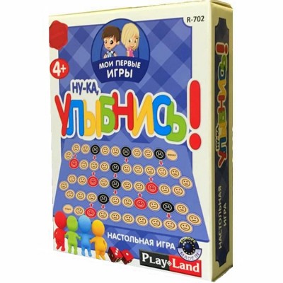 Купить Настольная игра «Мои первые игры. Ну-ка, улыбнись!» с нанесением