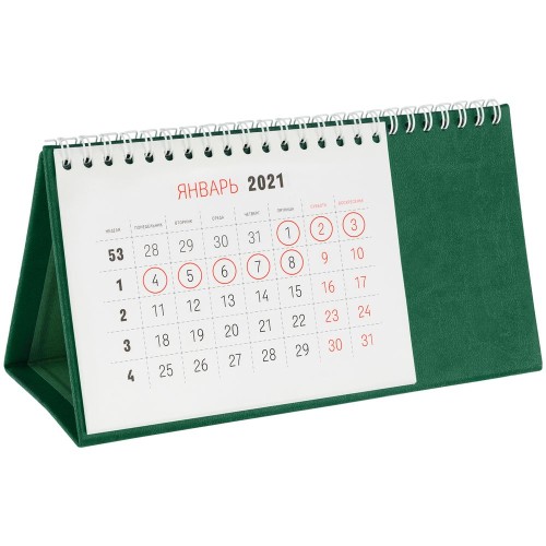 Купить Набор Charge Your Year, зеленый с нанесением логотипа