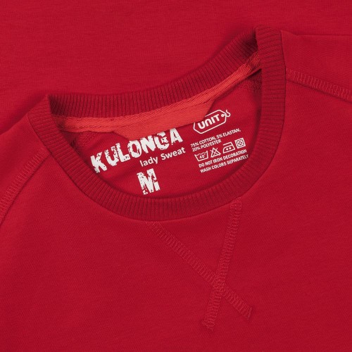 Купить Свитшот женский Kulonga Sweat, красный с нанесением логотипа