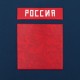 Купить Бейсболка RFU Cap, темно-синяя с нанесением логотипа