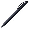 Купить Ручка шариковая Prodir DS3 TPP, черная с нанесением логотипа