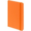 Купить Набор Shall Color, оранжевый с нанесением логотипа