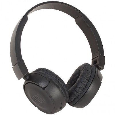 Купить Беспроводные наушники JBL T500BT, черные с нанесением