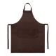 Купить Набор Cook Look с нанесением логотипа