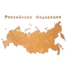 Деревянная карта России с названиями городов, коричневая
