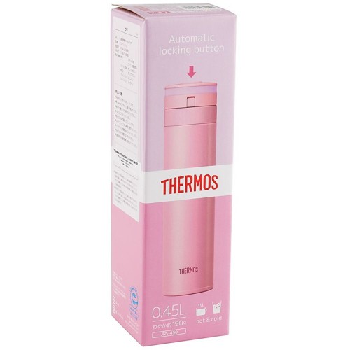 Купить Термос Thermos JNS450, розовый с нанесением логотипа