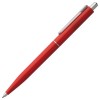 Купить Ручка шариковая Senator Point ver.2, красная с нанесением логотипа