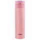 Купить Термос Thermos JNS450, розовый с нанесением логотипа