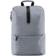 Купить Рюкзак для ноутбука Mi Casual Backpack, серый с нанесением логотипа