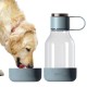 Купить Бутылка для воды с миской для питомца Dog Water Bowl Lite, серо-голубая с нанесением логотипа