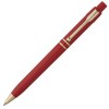 Купить Ручка шариковая Raja Gold, красная с нанесением логотипа
