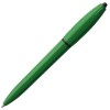 Купить Ручка шариковая S! (Си), зеленая с нанесением логотипа