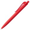 Купить Ручка шариковая Prodir QS04 PRT Honey Soft Touch, красная с нанесением логотипа