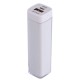 Купить Bнешний аккумулятор Bar, 2200 mAh, ver.2, белый с нанесением логотипа