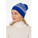 Купить Шапка Lambient, синяя с белым с нанесением логотипа