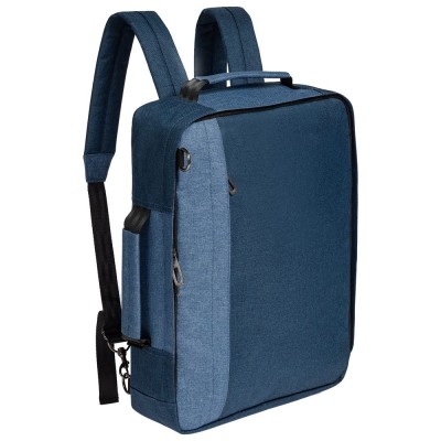 Купить Рюкзак для ноутбука 2 в 1 twoFold, синий с темно-синим с нанесением