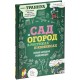 Купить Книга «Сад и огород в рисунках и комиксах» с нанесением логотипа
