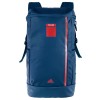 Купить Рюкзак RFU Training BP, темно-синий с нанесением логотипа