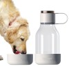 Купить Бутылка для воды с миской для питомца Dog Water Bowl Lite, белая с нанесением логотипа
