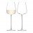 Набор больших бокалов для белого вина Wine Culture