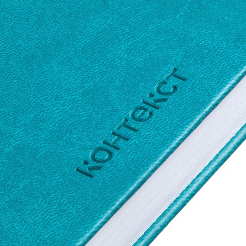 Купить Ежедневник Basis, датированный, бирюзовый с нанесением логотипа