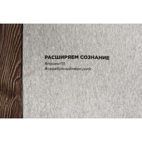 Купить Футболка женская T-bolka Stretch Lady, серый меланж с нанесением логотипа Купить Футболка женская T-bolka Stretch Lady, серый меланж с нанесением логотипа