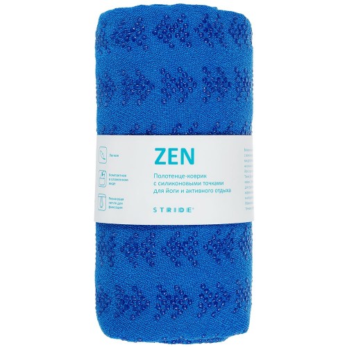 Купить Полотенце-коврик для йоги Zen, синее с нанесением логотипа Купить Полотенце-коврик для йоги Zen, синее с нанесением логотипа