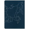 Купить Ежедневник «Открывая Россию», синий с нанесением логотипа