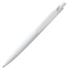 Купить Ручка шариковая Prodir DS6 PPP-P, белая с нанесением логотипа
