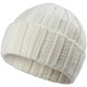 Купить Шапка Chain Stroll, молочно-белая с нанесением логотипа