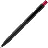 Купить Ручка шариковая Chromatic, черная с красным с нанесением логотипа