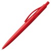 Купить Ручка шариковая Prodir DS2 PPP, красная с нанесением логотипа