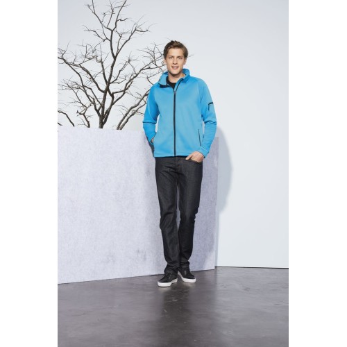 Купить Куртка флисовая мужская New Look Men 250, красная с нанесением логотипа