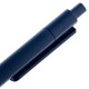 Купить Ручка шариковая Prodir DS4 PMM-P, темно-синяя с нанесением логотипа