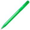 Купить Ручка шариковая Prodir DS3 TFF Ring, светло-зеленая с серым с нанесением логотипа