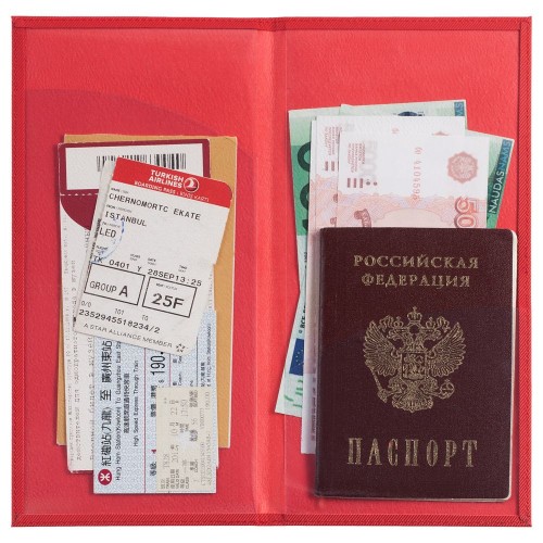 Купить Органайзер для путешествий Twill, красный с нанесением логотипа