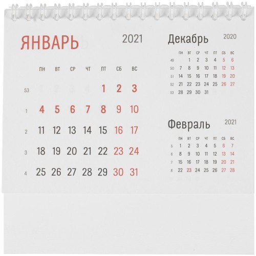 Купить Календарь настольный Nettuno, белый с нанесением логотипа